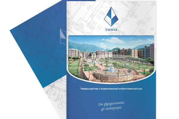Каталог объектов строительной компании Taimas